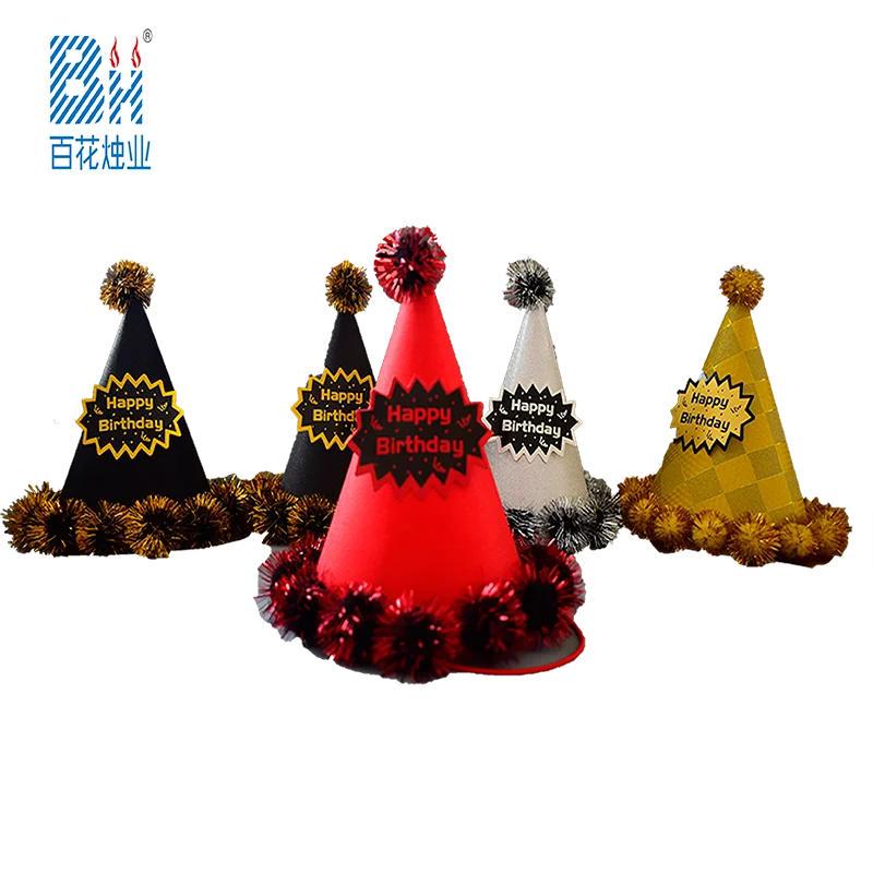 Cone happy birthday party hats