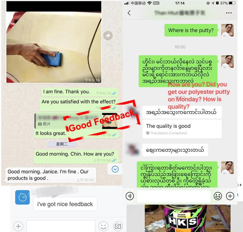 Automotive nc body filler putty for car refinish paint