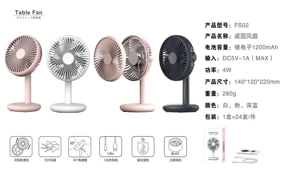 Portable Mini Fan with Plastics desktop USB fan