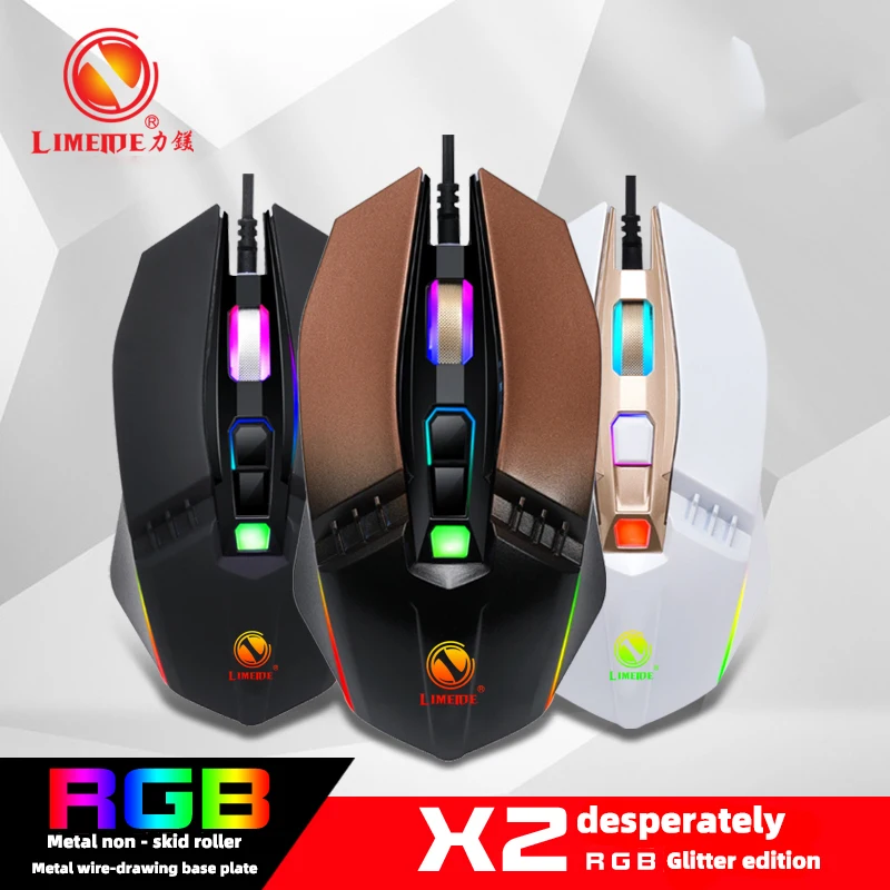 Professional Wired game mouse 2400 DPI RGB Light USB computer Mouse Game mouse for PC laptop players