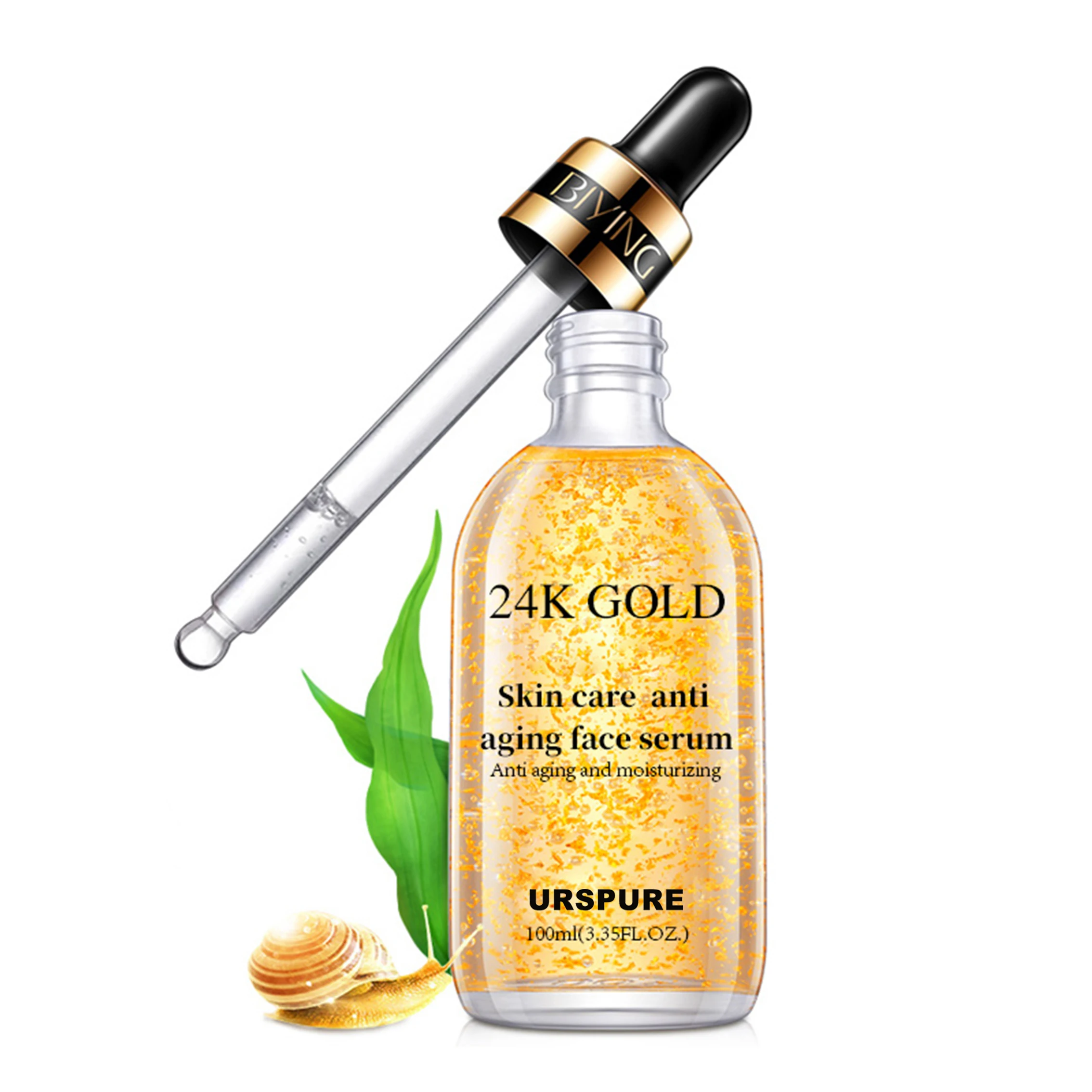 Private label OEM supply 24k gold with ginger serum 24 k gold face serum