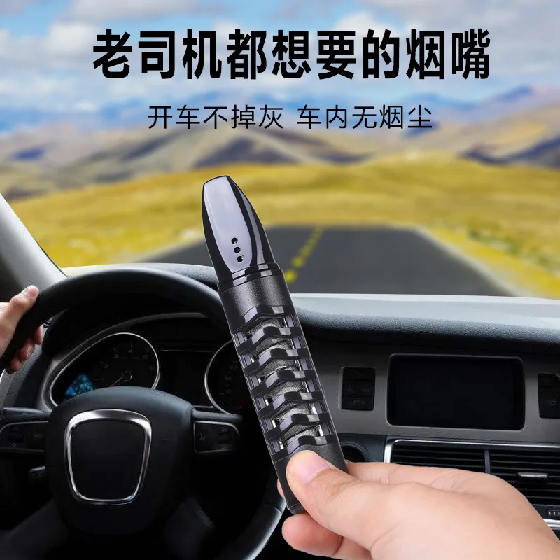 Аккумуляторная Usb-зажигалка