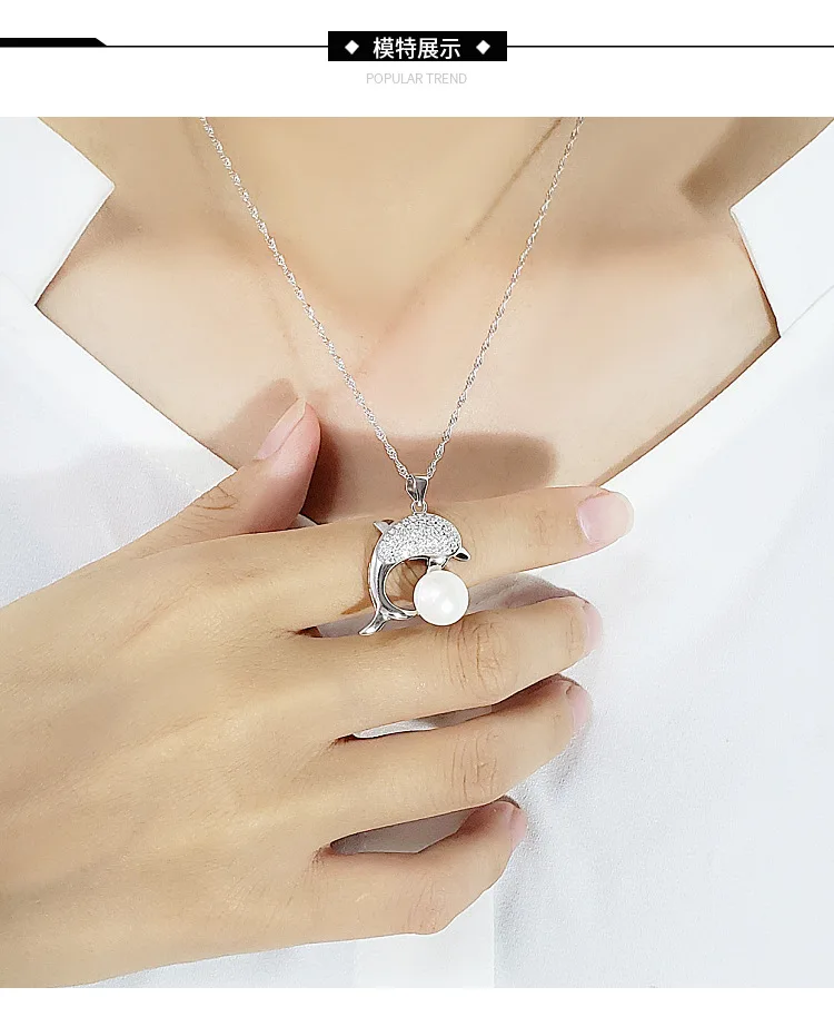 PUSHI Fashion dolphins silver necklace 925 sterling pearl chain necklace new necklace design for women for sale