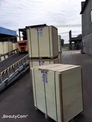 uncoated 55gsm 60gsm 70g, 80g, woodfree offset writing paper/bond paper for making excise book