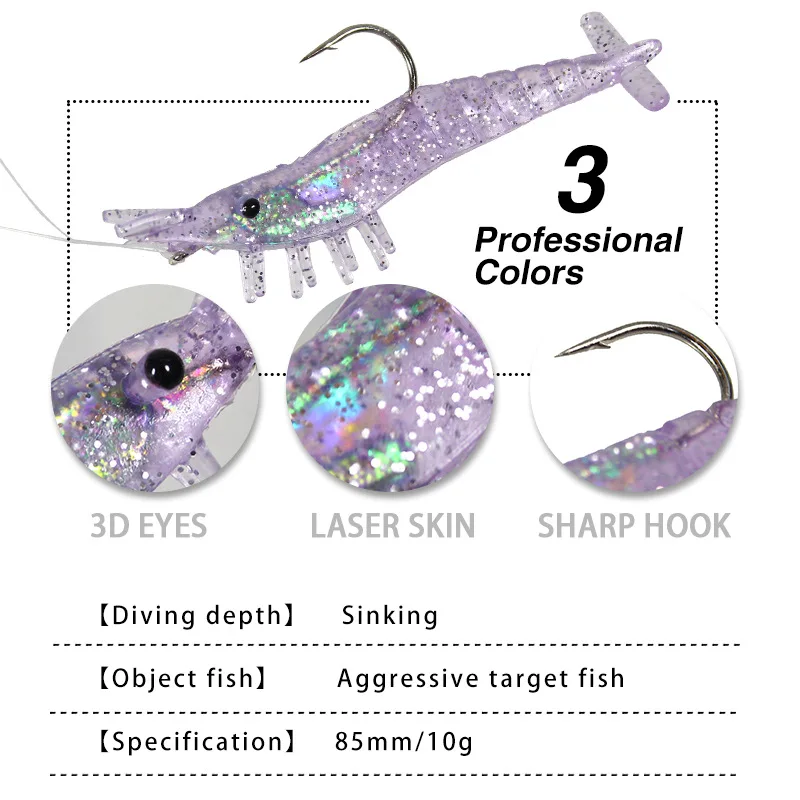 8.5cm 10g  Prawn bionic bait soft plastic  Fishing Lure With Hook Sea Fishing  silicone  Shrimp Soft Lure