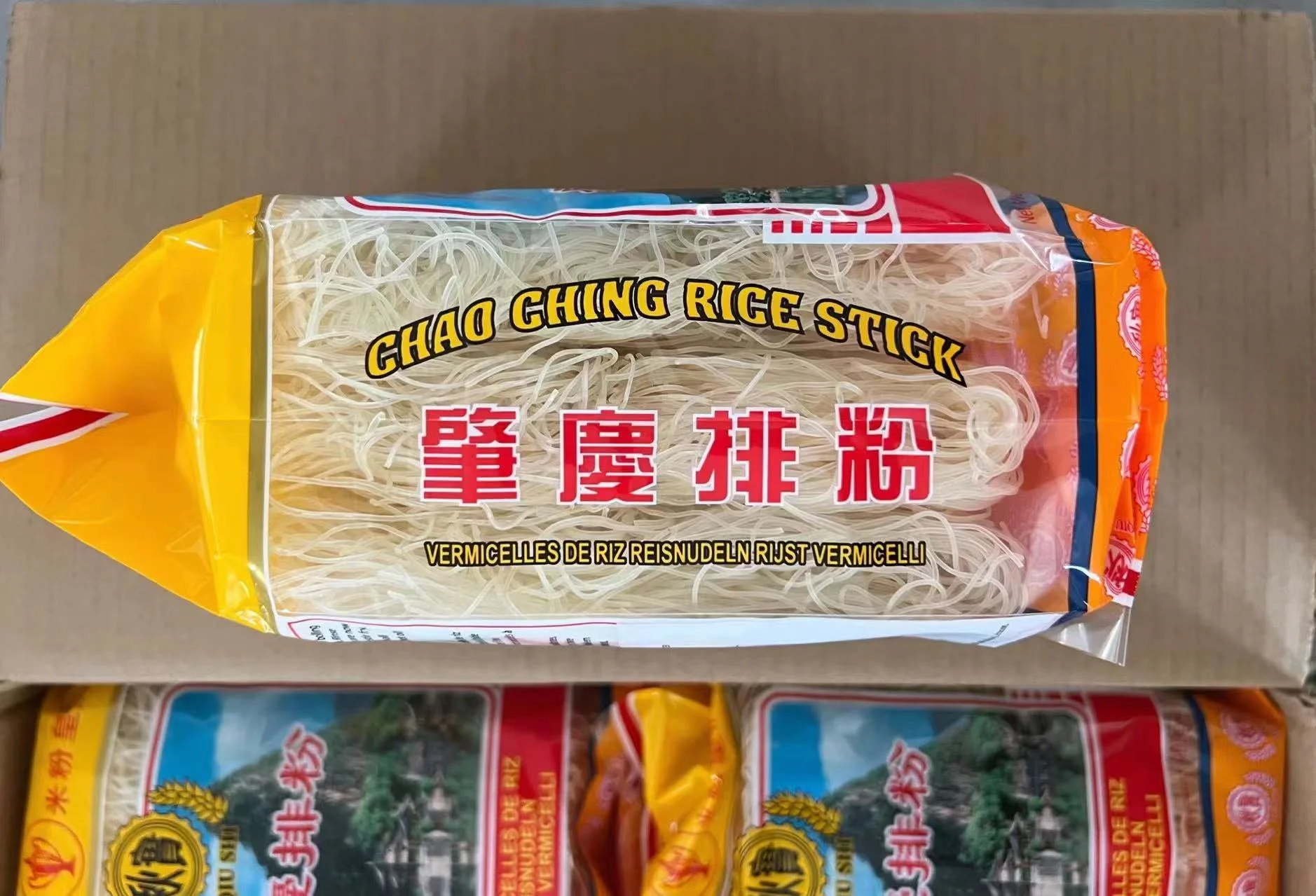 Рисовая вермишель Чжаоцин Синьчжу