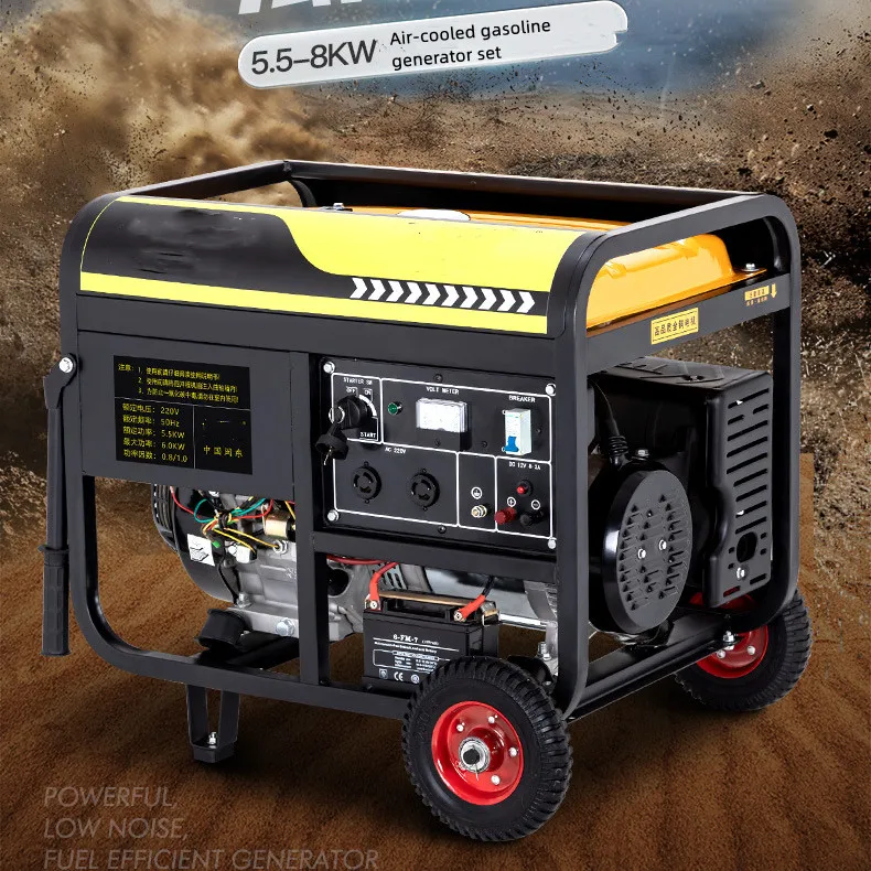 Gasoline generator 220V household small single-phase 3KW/6/8/10kW three-phase 380V mini outdoor mute