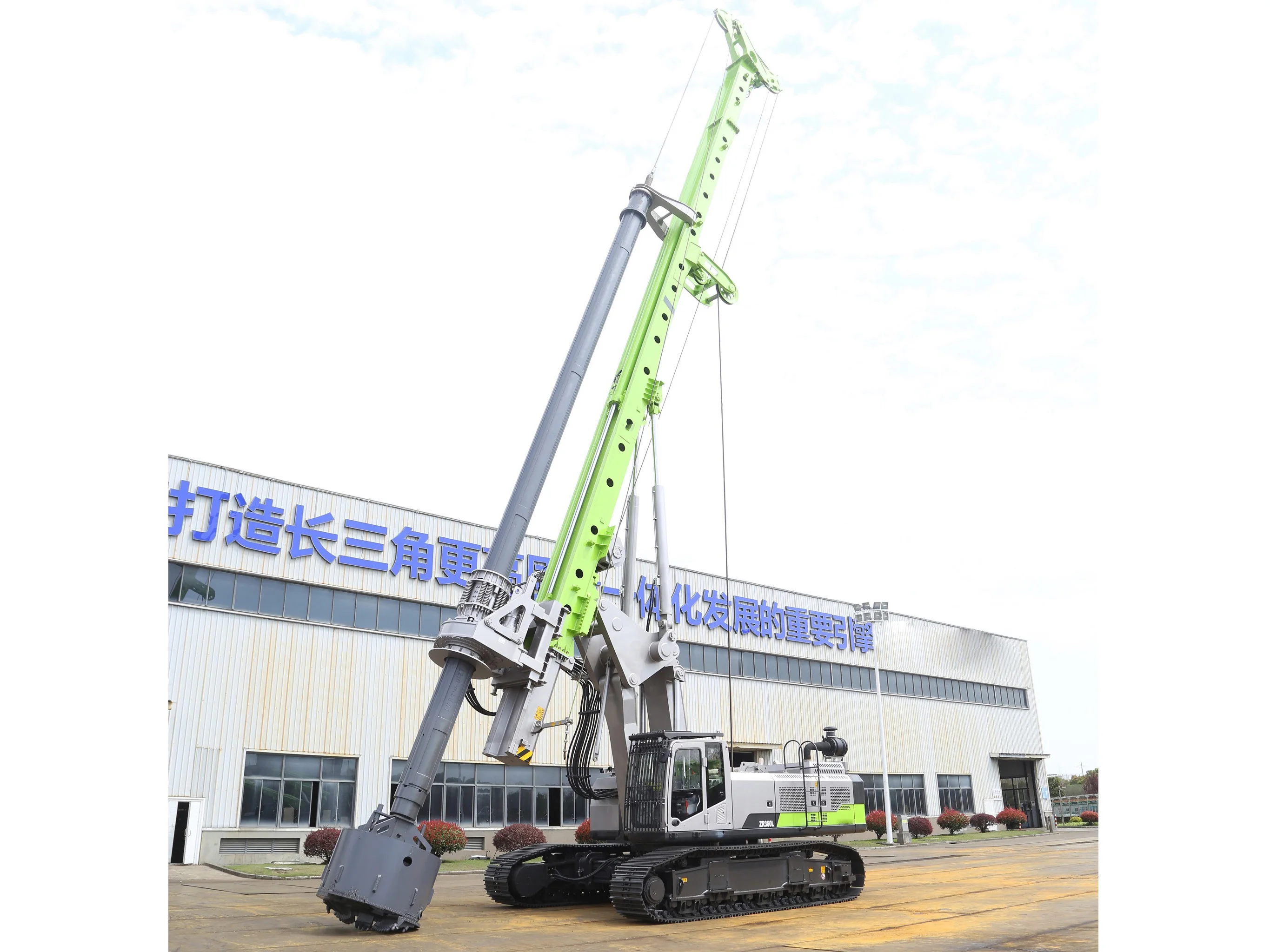 Drilling Machine Famous Brand  ZR360 Rotary Drilling Rig For Sale