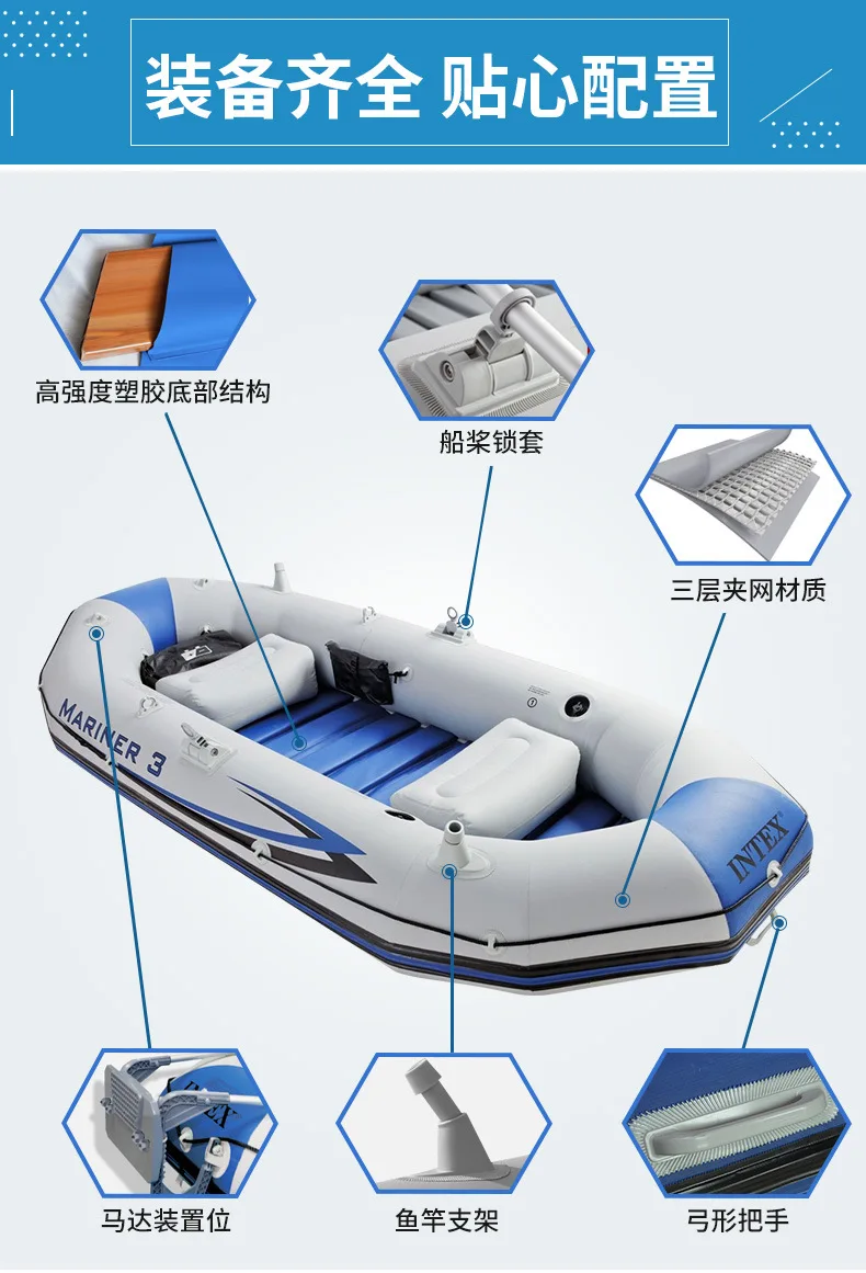 Inflatable fishing boat pvc material rowing boat 2 people rib boat