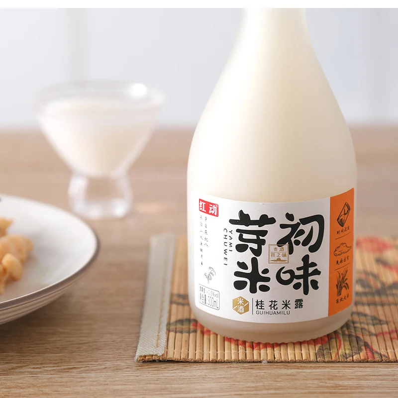 300 ML sweet osmanthus rice wine in Saualpe * 12