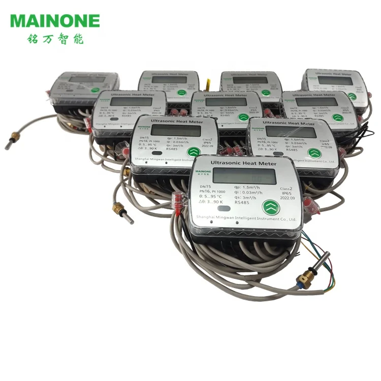 MAINONE Smarts Heat meter  M-BUS/RS485/Lora/LORA WAN/ communicate Ultrasonic heat meter