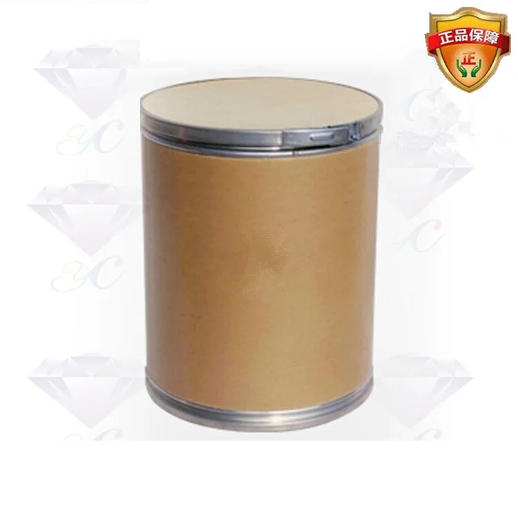 
Sarms mk-677 Ibutamoren Powder 