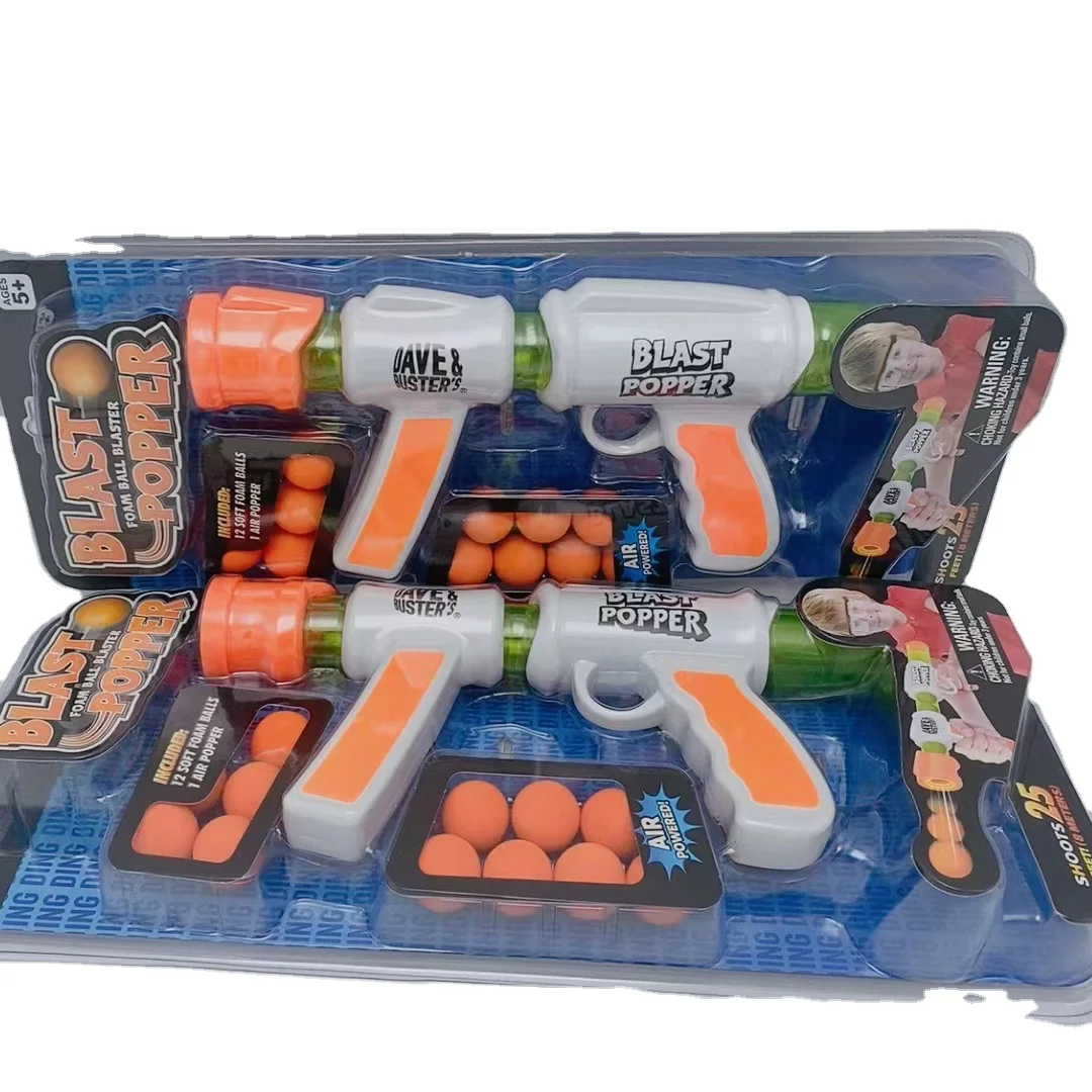Пластиковые игрушки Air Power для детей пистолет Soft Gun с мягким шариком