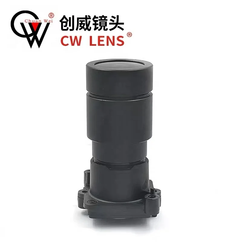 CW NEW Metal FUll color F1.0 4mm 4mp  black light warm light special lens super starlight lens night vision for CCTV Lens