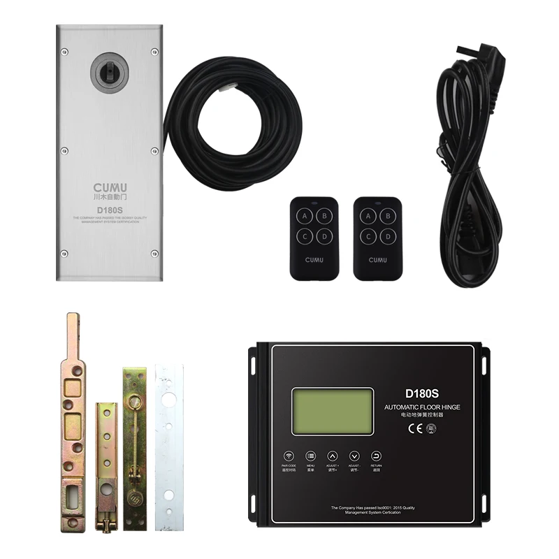 High Quality Electric Floor Spring Hidden Silent Adjustable 180kg 200kg Automatic Door Closer For Glass Door