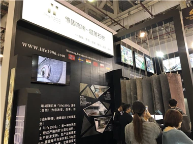 Thin stone F107 flexible thin stone