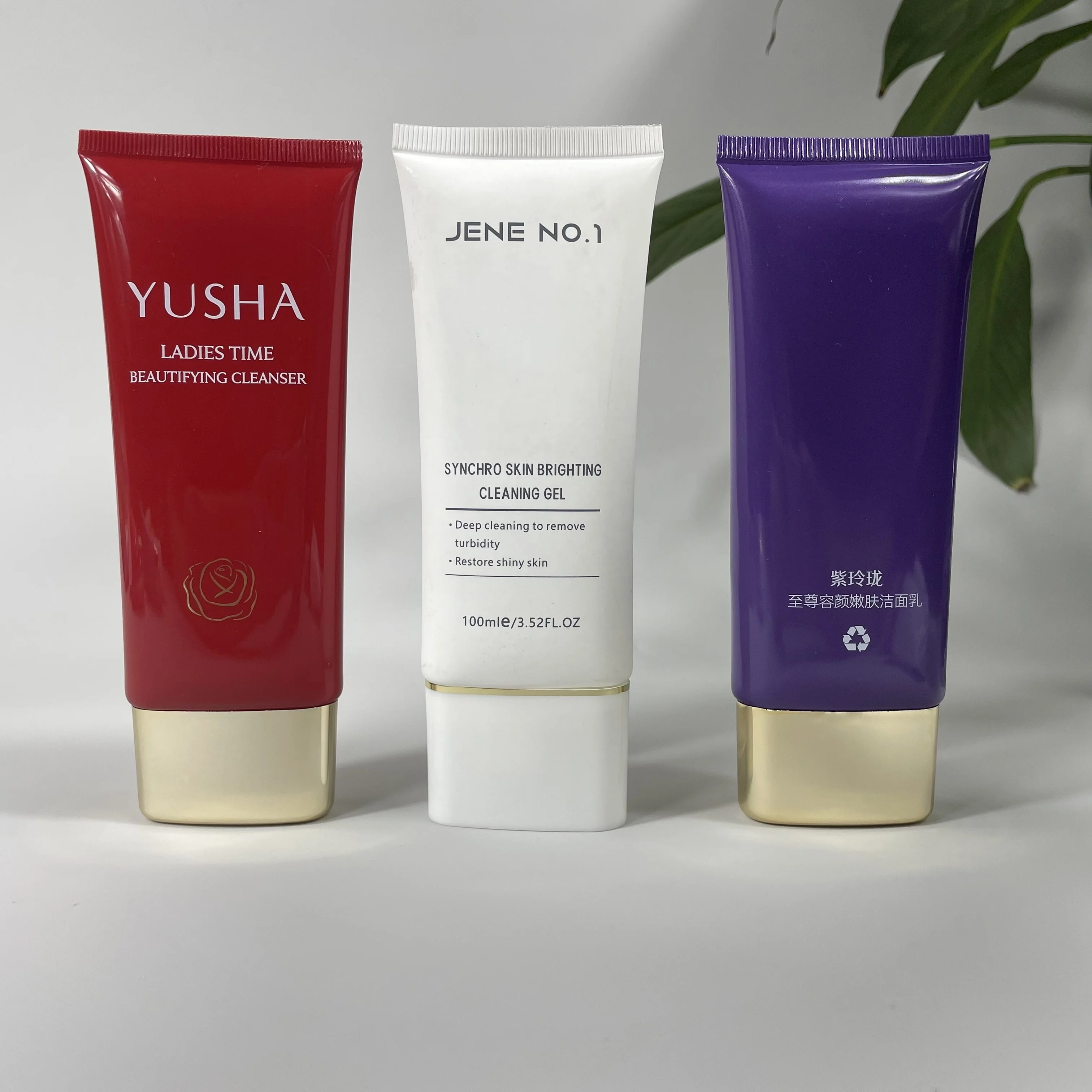 flat Shape Face Cream Plastic Tube for Cosmetic Soft Sunscreen Cream Tube Whitening Cream Packaging Tube