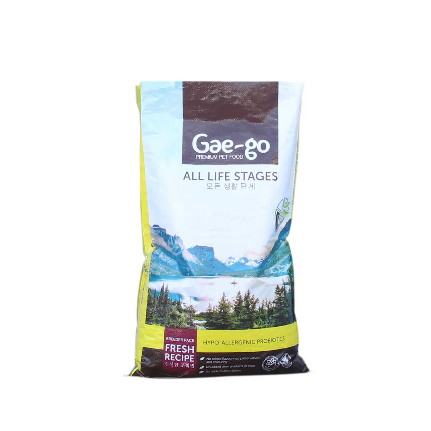 High Quality  plastic rice bag high quality best price manufacturer polypropylene woven bag sacks