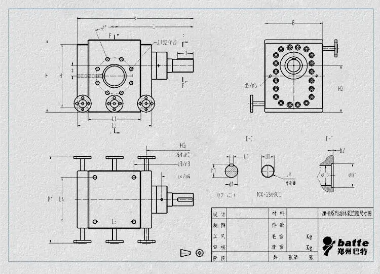 extruder spinning melt pump for extrusion