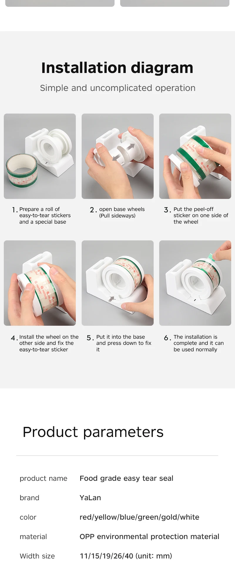 Custom Mini Cheap Cup Seals Sticker Adhesive Safe Food Grade Colored Drink Lid Leak-proof Food Labels Food Seals Sticker