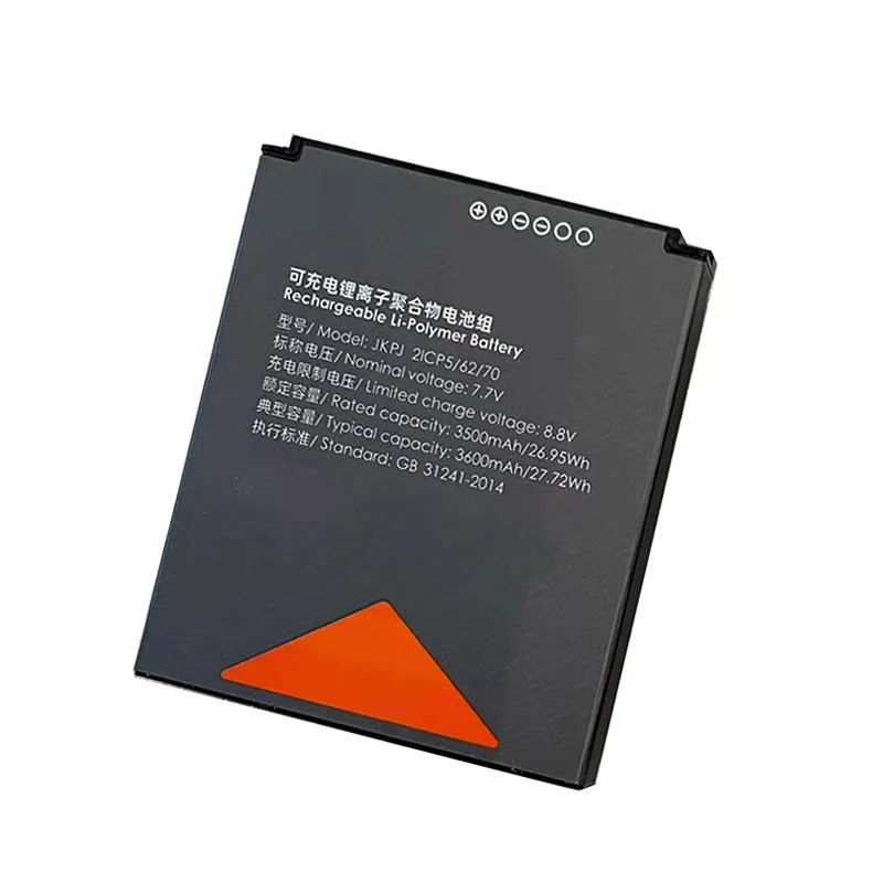 7.7V 3500mah pos battery Replacement for Sunmi V2S V2S Plus JKPJ payment machine battery for Sunmi T5940 battery