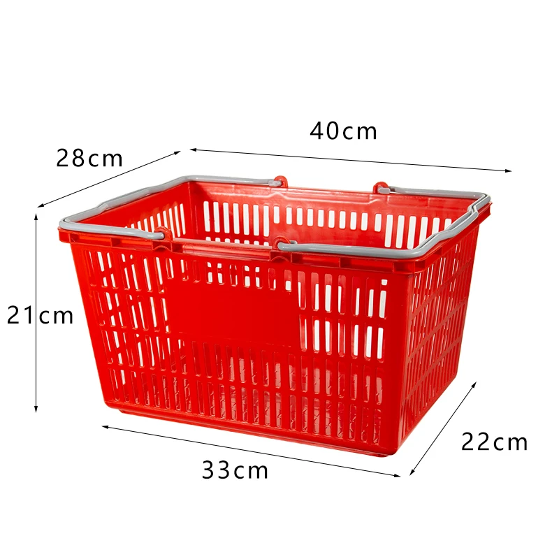 Meicheng Large Supermarket Shopping Basket Convenience Store Commercial Plastic Shopping Basket Thick 20 L Hand Basket