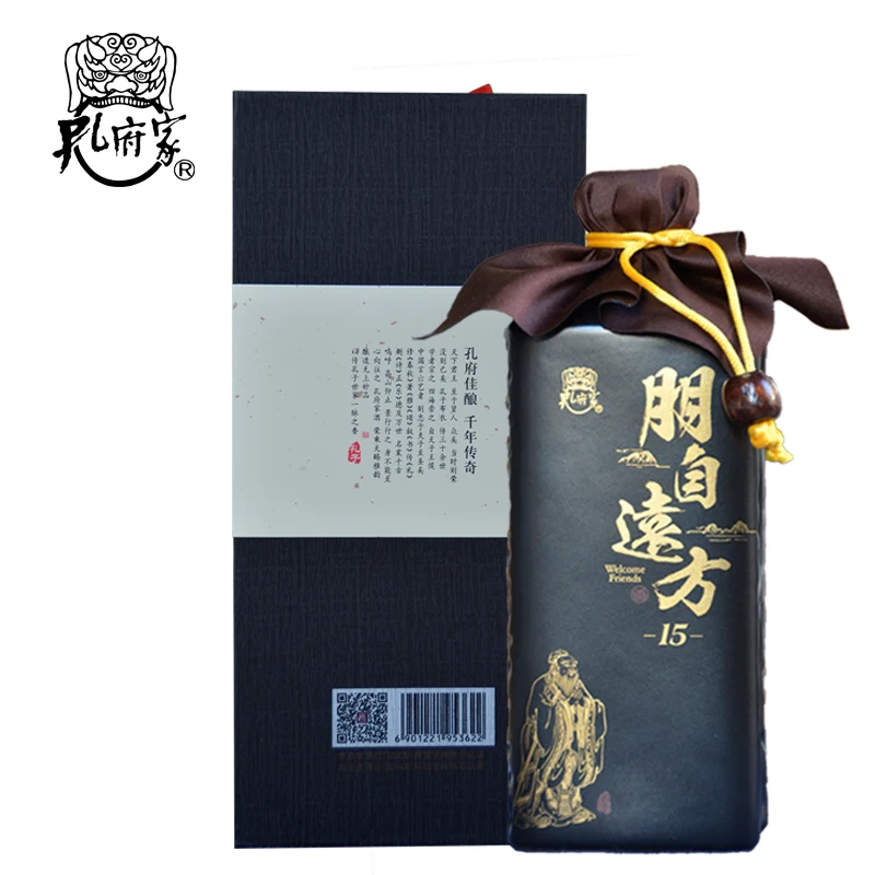 
Best Price Chinese Famous Liquor Traditional Chinese Liquor Chinese Wedding Liquor 