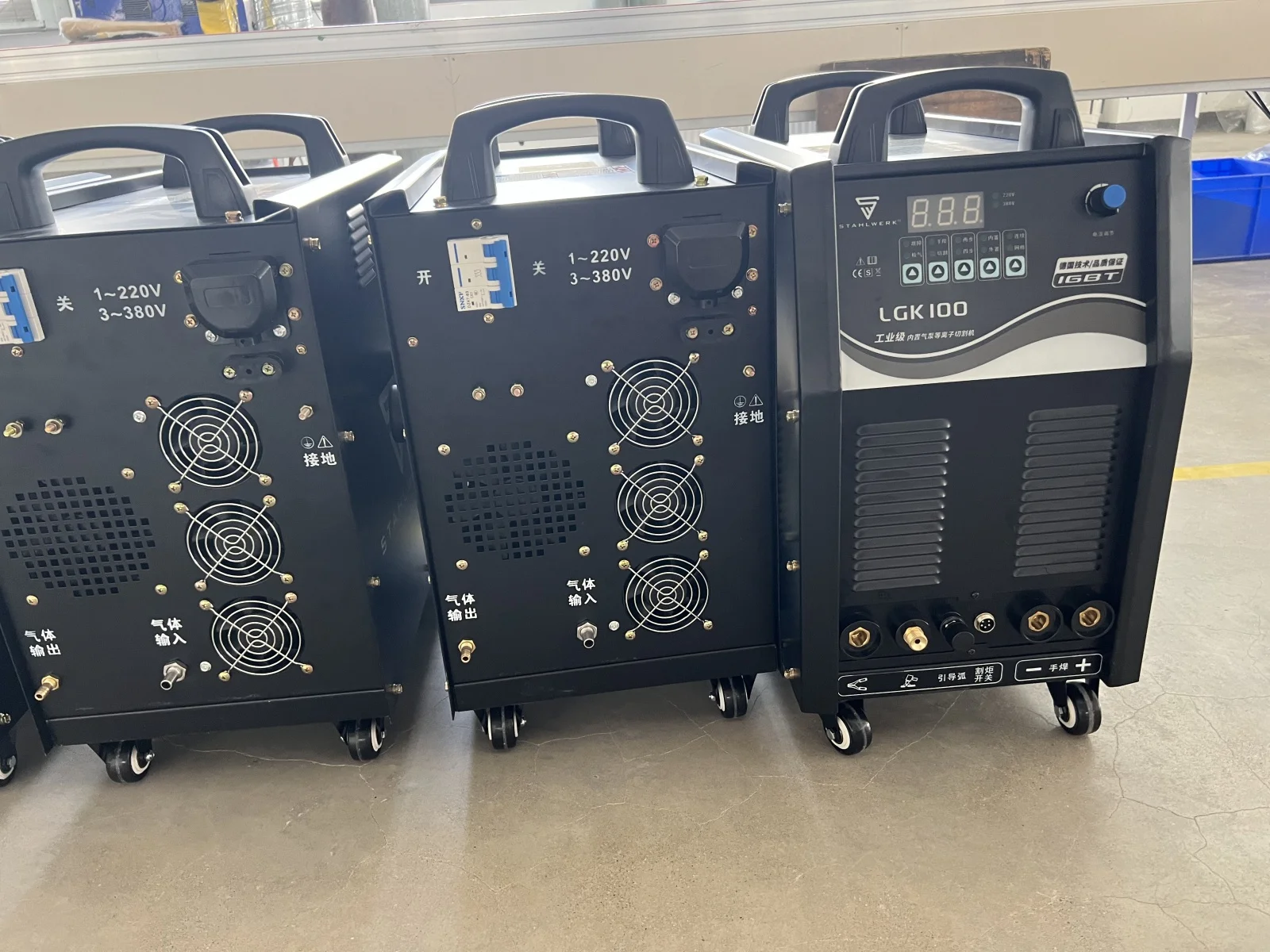 Станок для плазменной резки Stahlwerk & vector lgk100 2 в 1 аппарат дуговой сварки плазменный резак со встроенным компрессором
