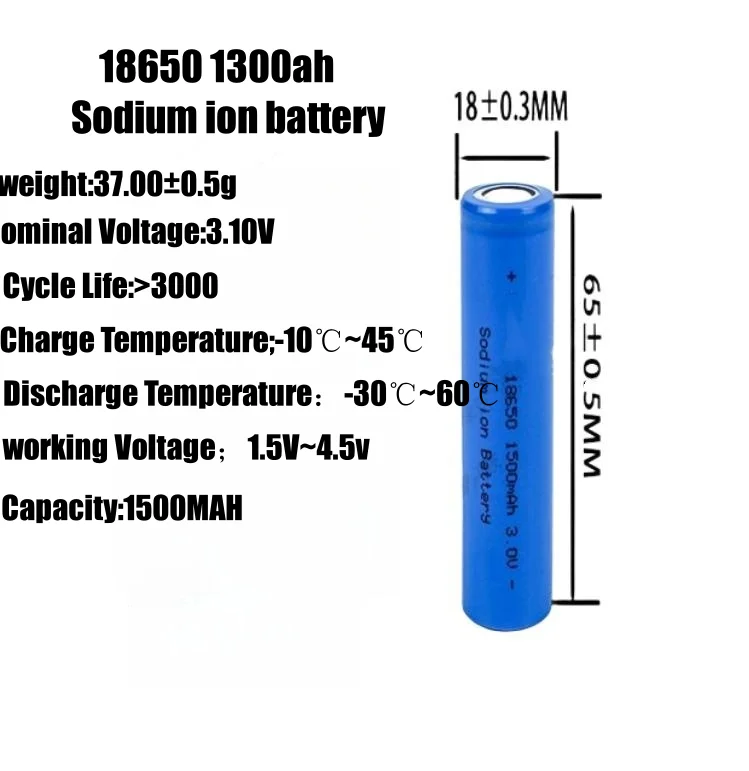 Customized large capacity 18650 3C 2000mAh lithium battery pack 3.7V 7.4V 14.8V 22.2V
