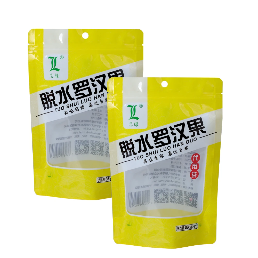 Open window transparent color packaging bag dehydrated mangosteen flower tea snack food hard sugar candied fruit bag (1600341692515)