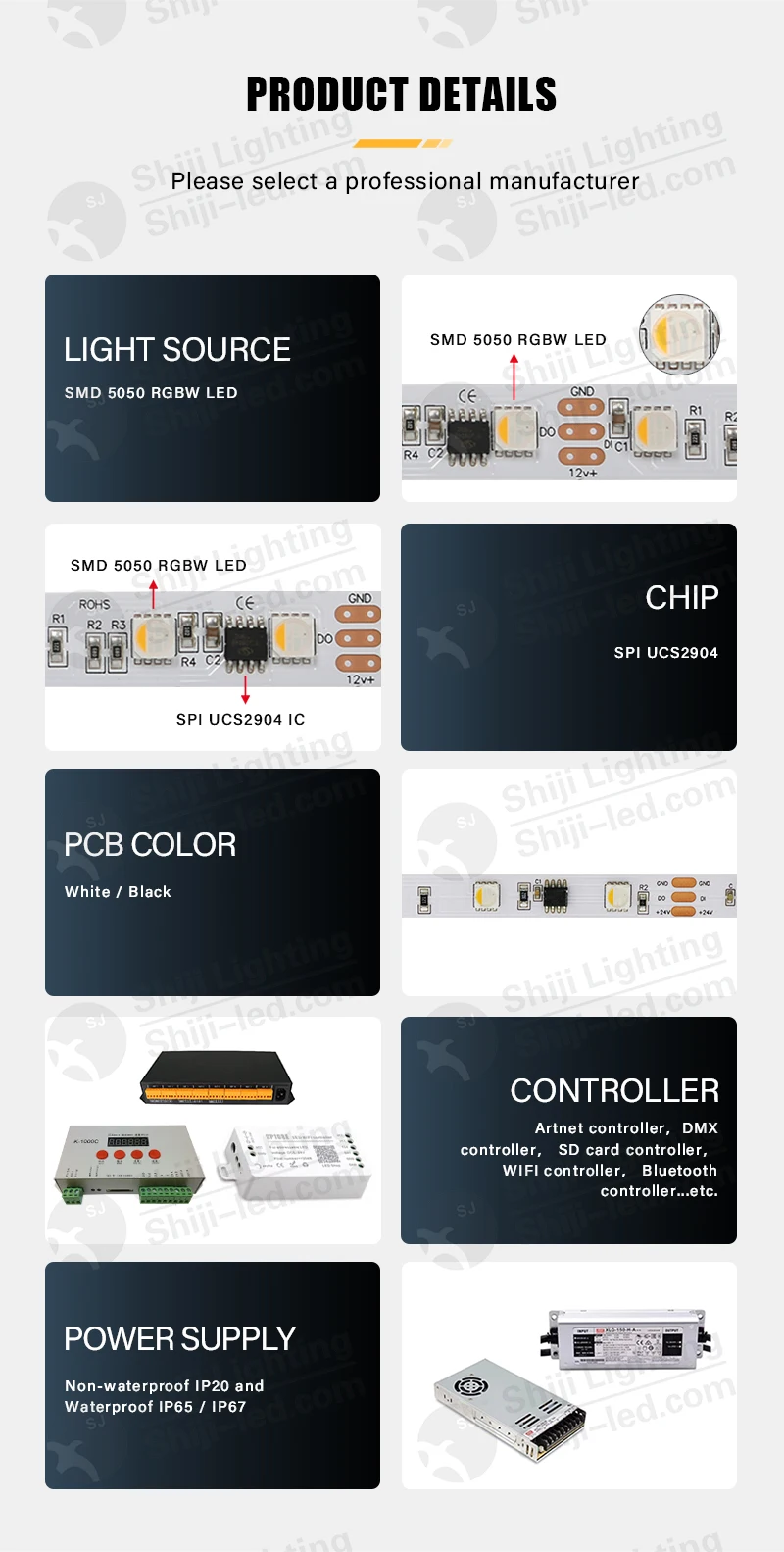 SHIJI UCS2904 RGBW (5)