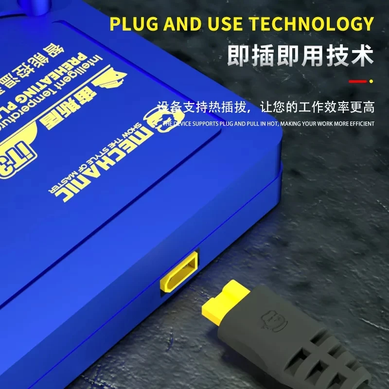 Mechanic Intelligent Preheating Platform For X-14 PRO Motherboard Layered/IC Chip BGA Stencil/Dot Matrix Repair Tools