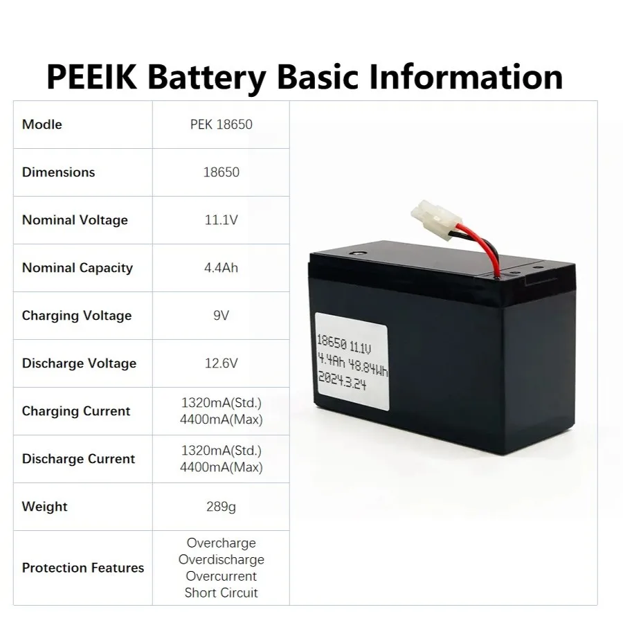 peeik 18650 4400mAh 48.84Wh GPS Navigation Devices Portable Fans Underwater Drones Strong Vibration Resistance