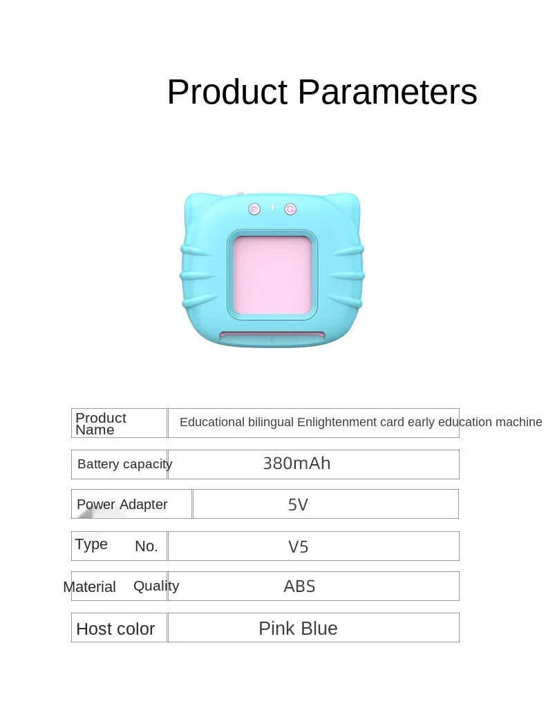 Kid Enlightenment Card Type Early Education Machine Interactive Eye Protection Card Reader Light weight And Comfortable Design 