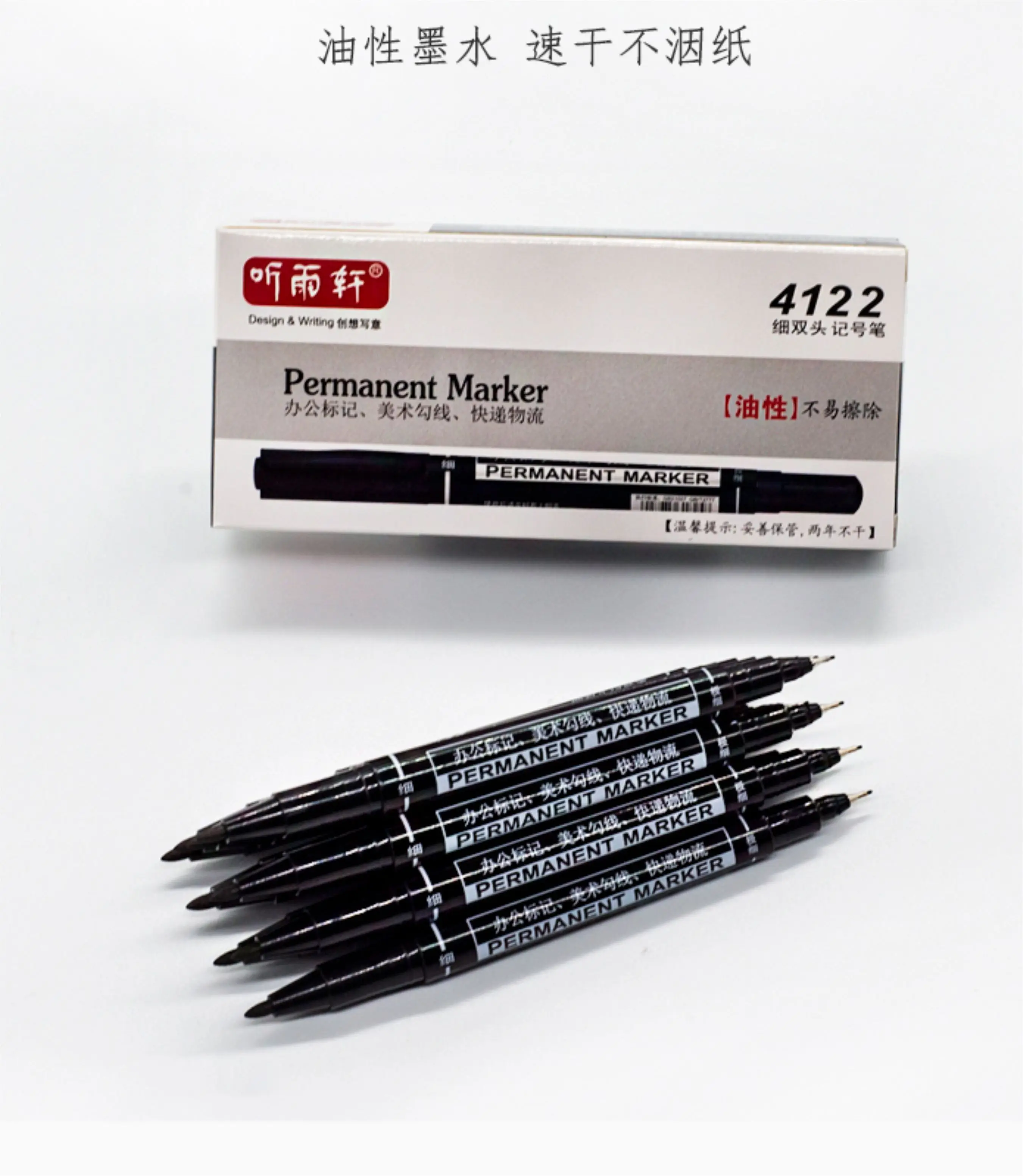 Dual tip CD DVD markers fine tip and extra fine tips Markers