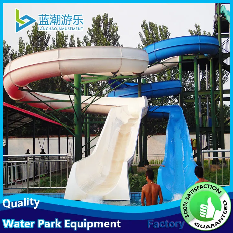water Toboggan for aqua park slide