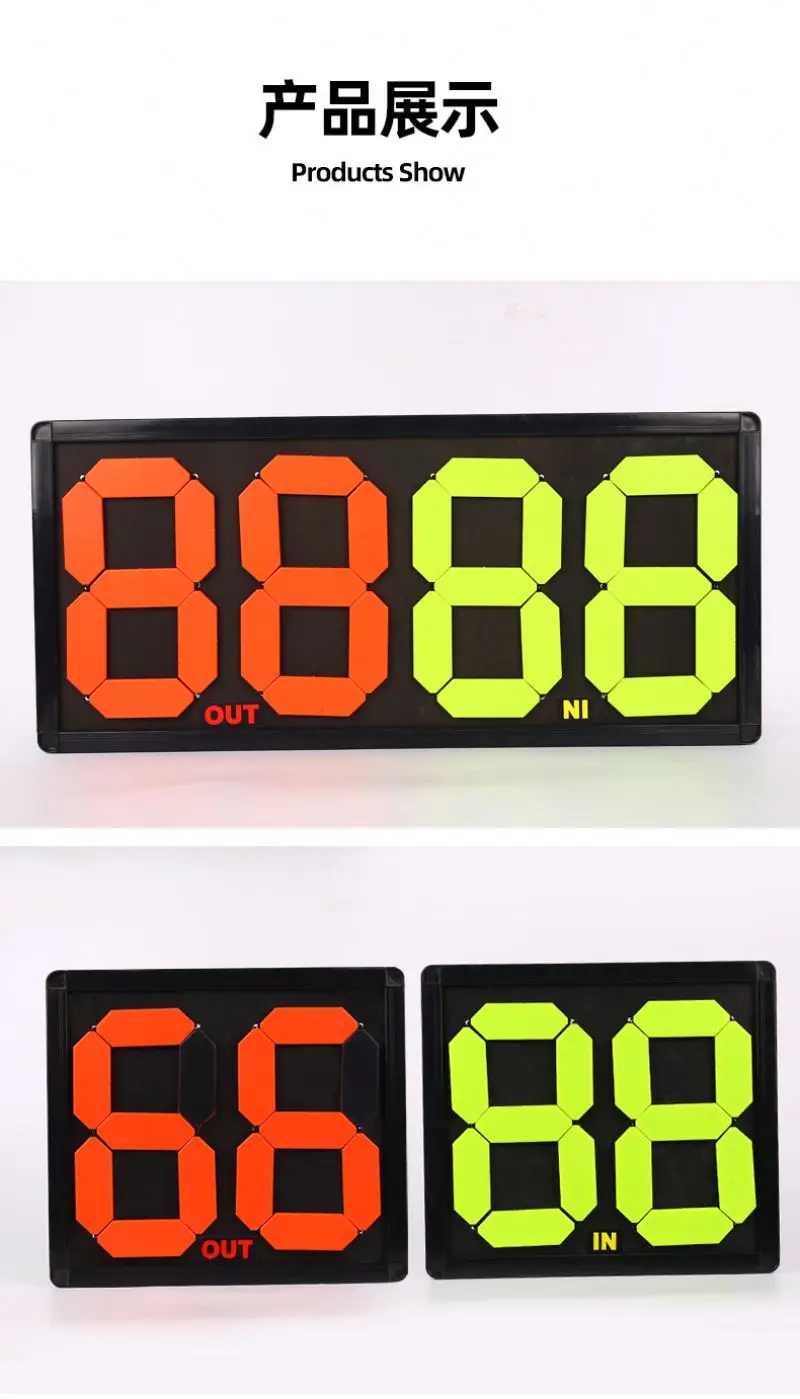 wholesale referee equipment 2-digit 2 side mechanical substitution board soccer football player change board