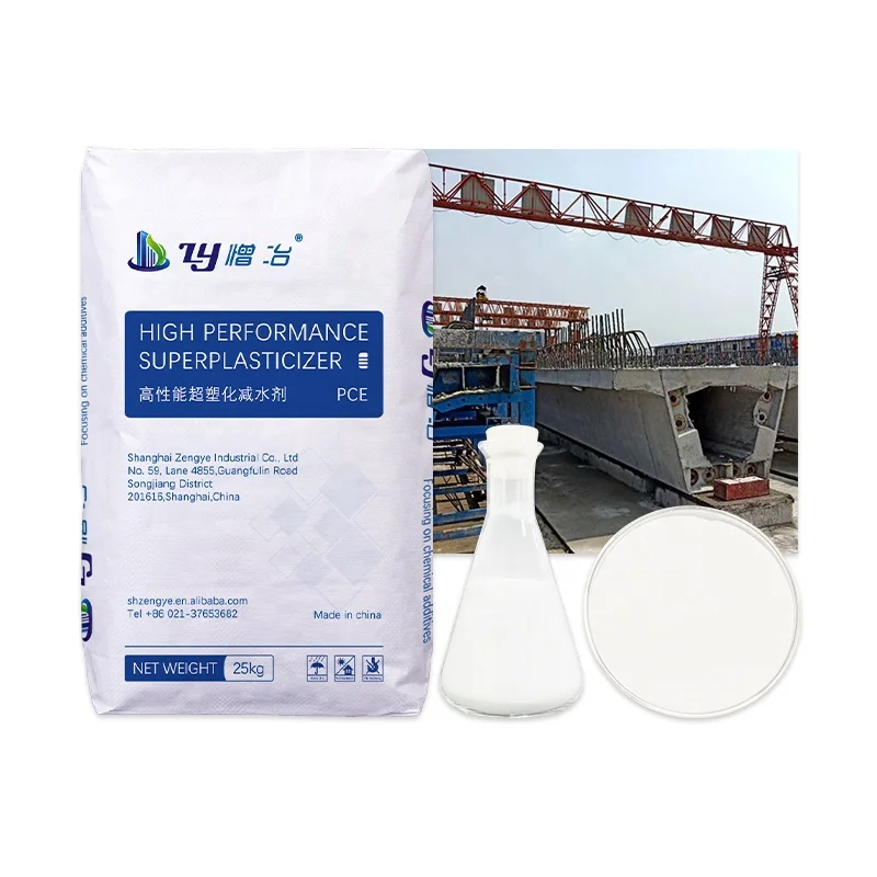 PCE Polycarboxylate Superplasticizer for dry powder mortar and concrete building admixture High performance superplasticizer
