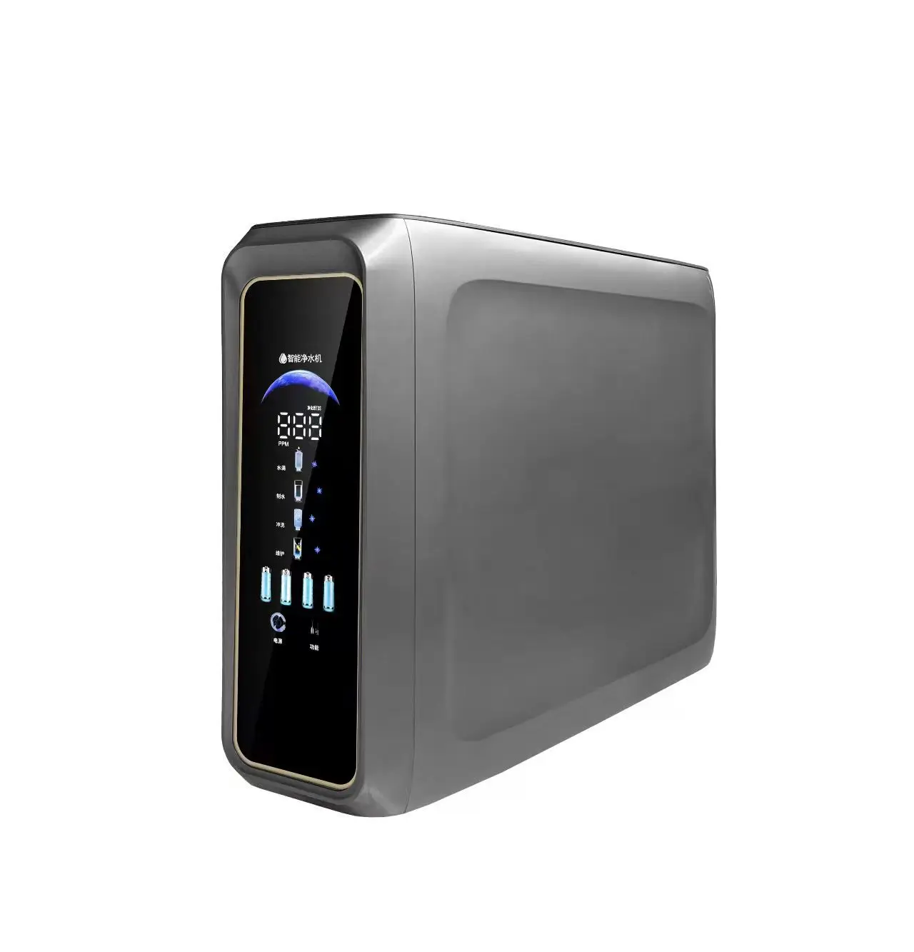 SHkulning 100gpd under sink reverse osmosis system home ro water filter purifier RD-3