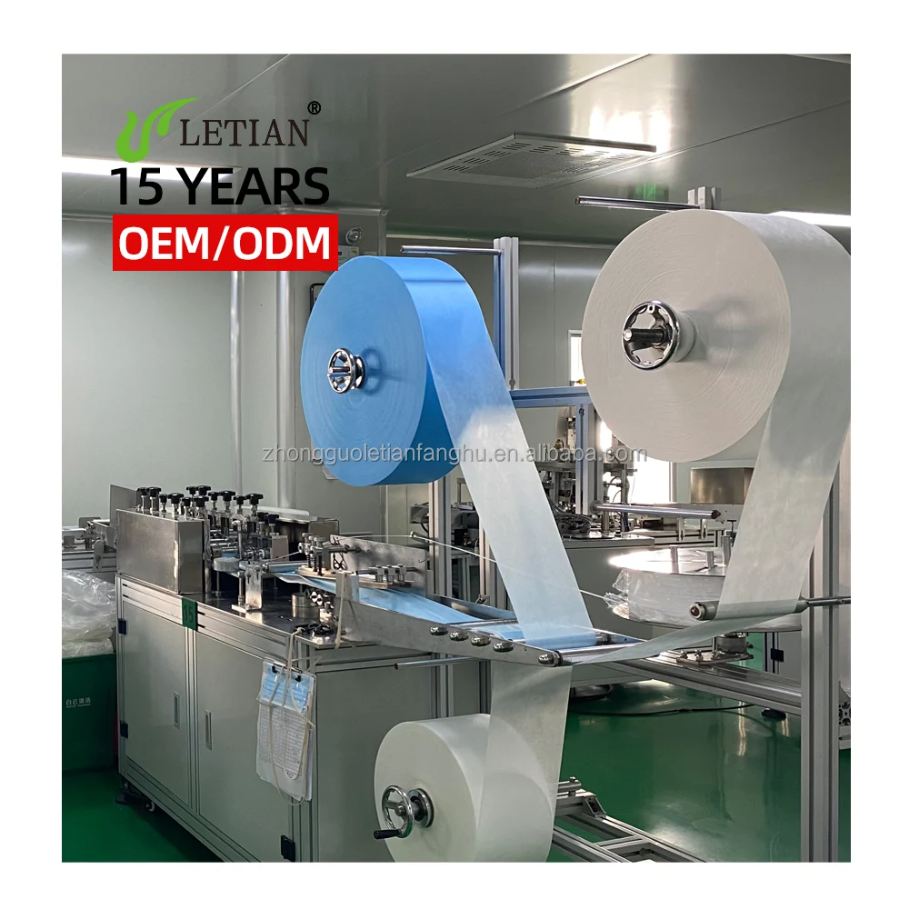 Letian Medical Protective 3ply  Disposable Mask  Astm Level 2 Surgical Grade Kids Mask Medical Mask