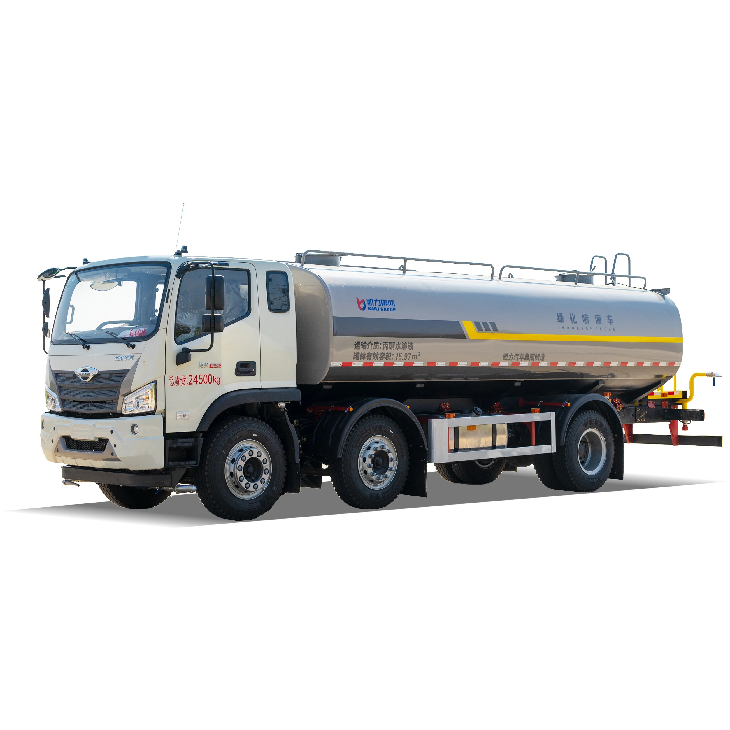 Forland 6x4 Electric Sprinkler Water Capacity 20000l Forland Truck Water Tank Truck 25000 Liters Water Tank Truck