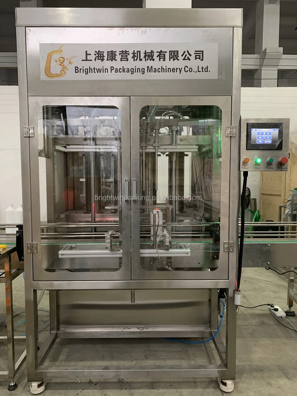 Shanghai factory Automatic botteling line
wine botteling line
wine bottle filling line
