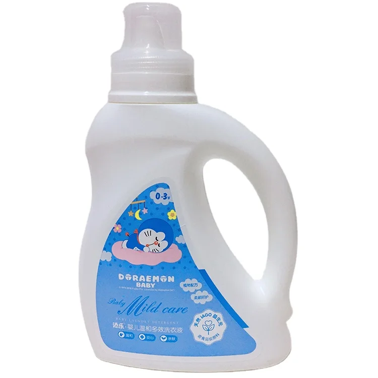 New Popularity Hot Sale Products 1.2kg Liquid Care Clothes Baby Laundry Detergent