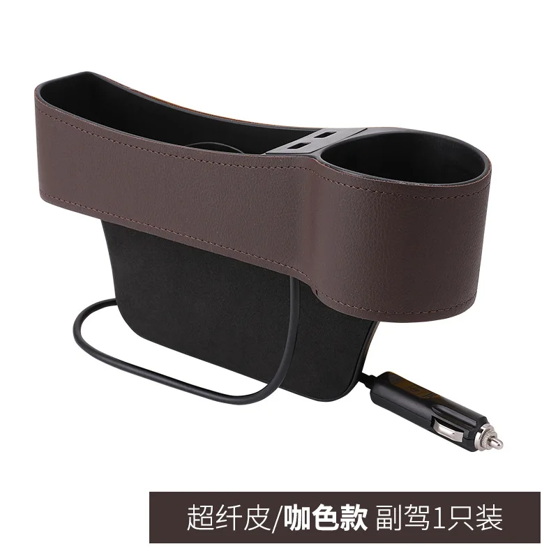 
High quality Car Seat Side Gap Filler Organizer cup phone holder with USB Charger Pu leather Car Console Organizer Storage box 