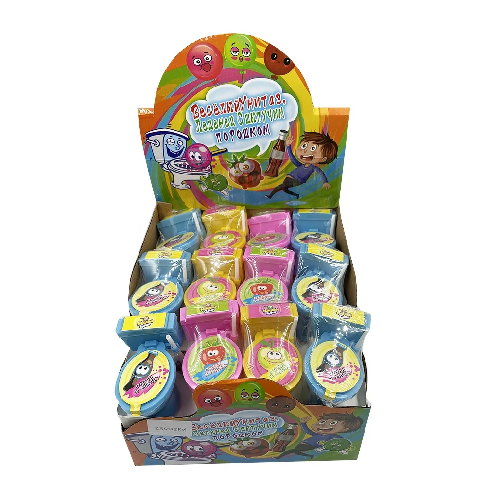 Hot selling toilet shaped lollipop with candy for kids