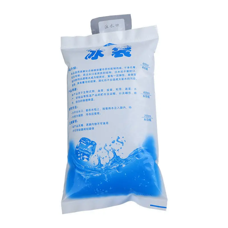 Ice Pack Gel Ice Packs For Food Delivery Ice Pack For Food For Coolers And Frozen Food Shipping