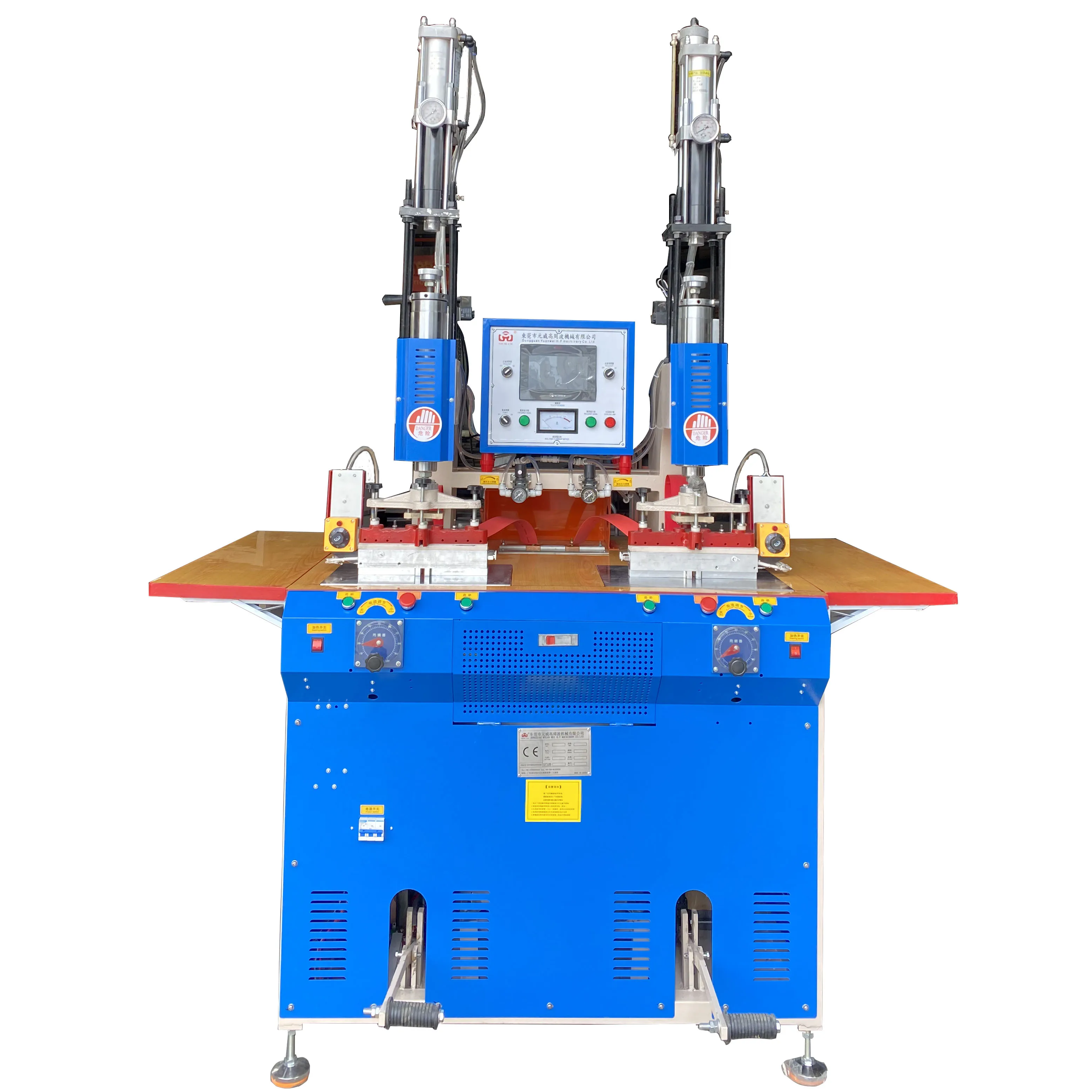 High frequency pvc film membrane plastic welding machine