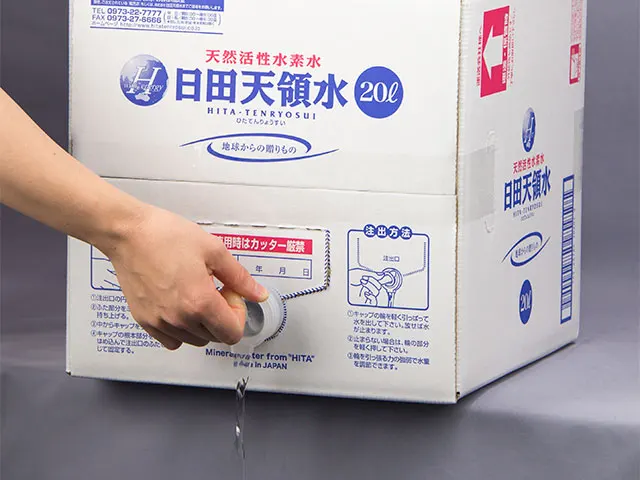 Quality 12.8kg wholesale drinking premium suppliers mineral water