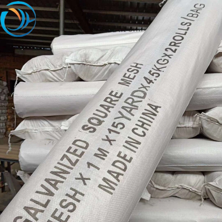 
Woven Wire Mesh, 4 mesh (0.9mm Wires) 5.5mm Aperture 