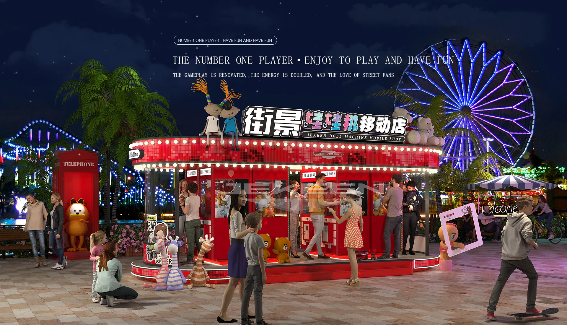 JEKEEN recreation Crane Game Machine High Profit Custom Toys Claw Vending Machine --Alice